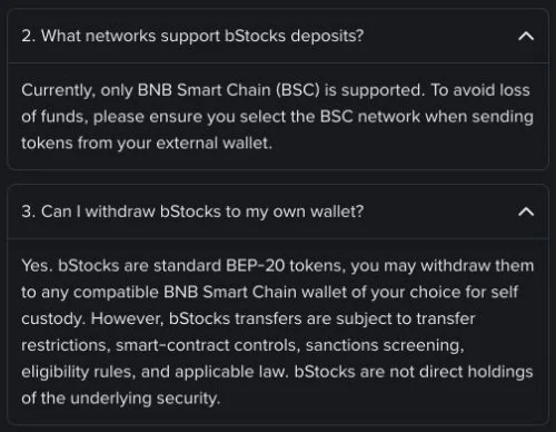 币安公开FAQ同时说明bStocks充币使用BSC、兼容钱包提现仍受转账和资格限制