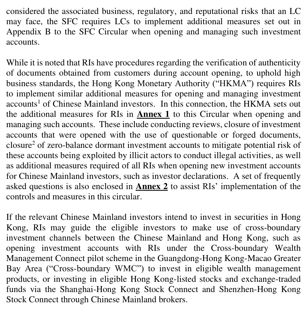 香港金管局 2026 年 5 月 22 日致认可机构通函截图,写明对内地投资者投资账户实施额外措施,并引导使用跨境理财通和港股通